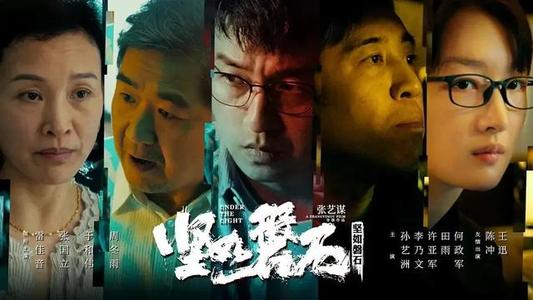 普兹茅斯大学毕业证